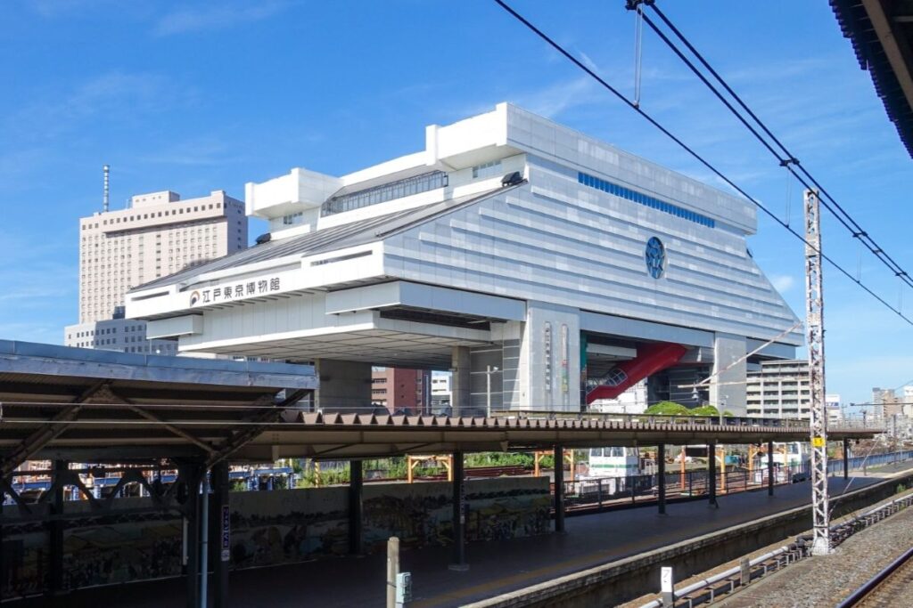 江戸東京博物館