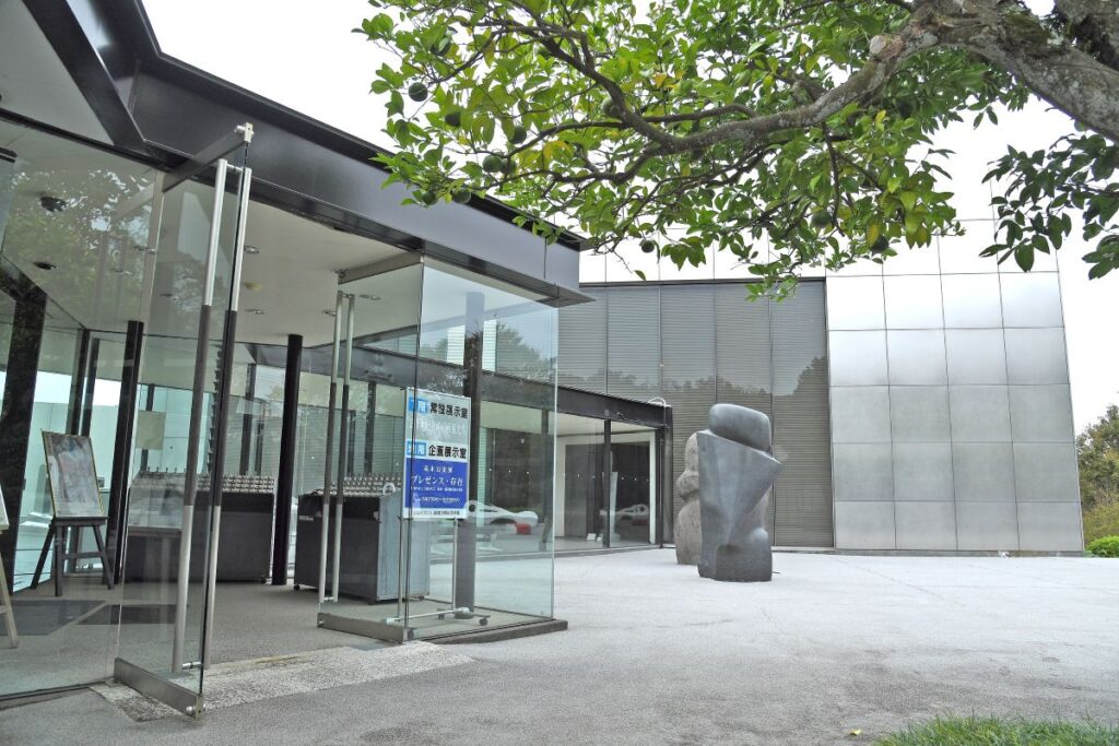 池田20世紀美術館