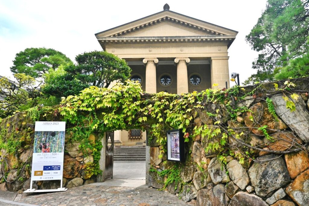 大原美術館